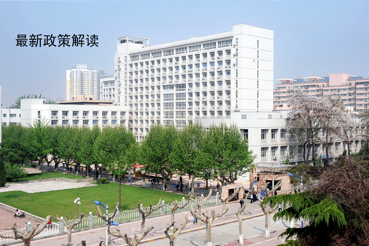 西北工业大学研究生院