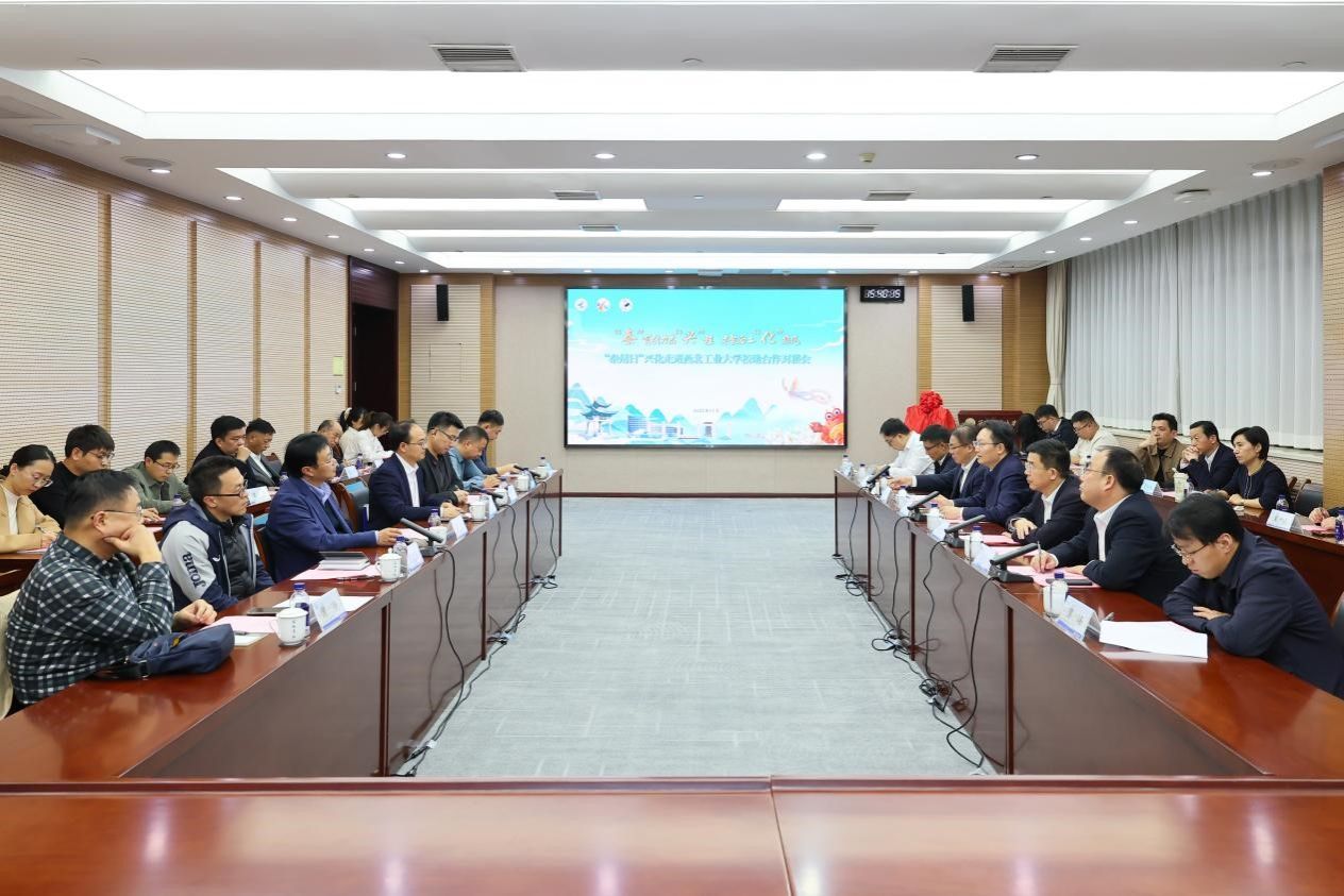 学校与泰州市举办校地合作对接活动