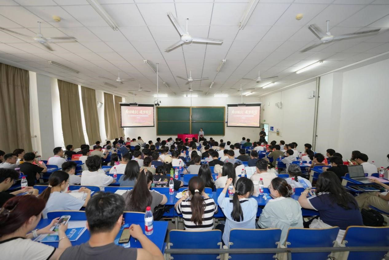 我校顺利举办2027年研究生招生宣讲会（东北大学）专场